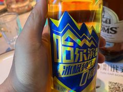 -通海俄式烧烤·俄罗斯大串(嵩山路店)