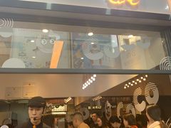 门面-CoCo都可(八达商城店)