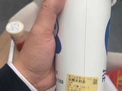 -茶百道(蜀汉路店)