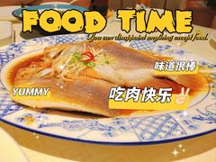 -顺峰海鲜酒楼(省府店)