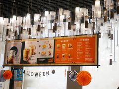 -星巴克臻选(湖滨道店)