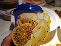 -乾园(天河城店)
