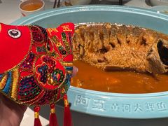 红烧黄河鲤鱼-阿五黄河大鲤鱼(英协路店)