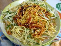 黄面-艾力江和田馕坑烤肉店