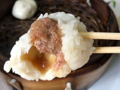 糍毛团-荣阳楼(山塘街店)