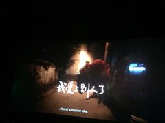 -大光明电影院(南京西路店)