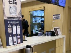 -霸王茶姬(南强街店)