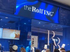 -the Roll'ING手作瑞士卷专门店(卓悦中心店)