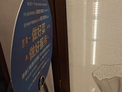 -金鼎轩(鸟巢北辰荟店)