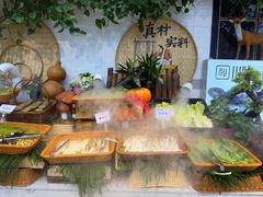 -川骄海鲜自助(河东店)