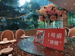 -新兴家喻酒家·羊城名宴(昌岗店)