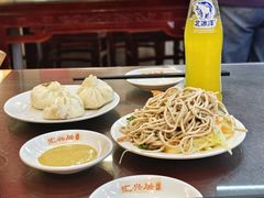 -汇兴居·老北京小吃(体育馆西路店)