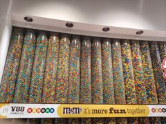 -m豆巧克力世界(上海世茂广场店)