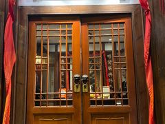 -成隆行·蟹王府(九江路店)