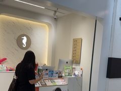 -海马体照相馆(厦门SM城市广场店)