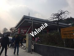 -肯德基(孝陵卫地铁站店)