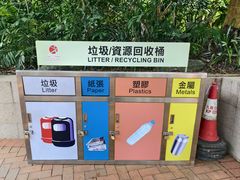 -九龙公园