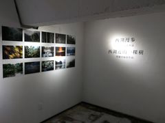 -凡人&庄阿姨的辣(万寿亭店)