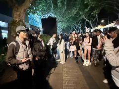-杭州湖滨in77