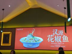 -鸡毛店·川菜(文殊院店)