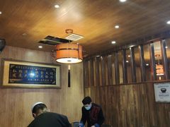-清真益鑫羊肉手抓馆(南大街店)