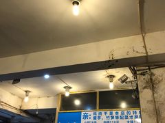 门面-黑竹香鸡(营和巷店)
