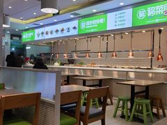 -大米先生(光电园店)