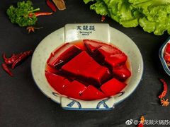 -大龙辣火锅·龙虾·烧烤(湖滨新天地店)