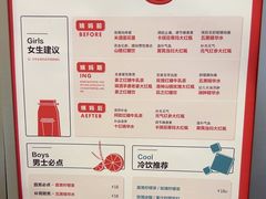 -AunteaCare姨妈热饮(琶洲店)