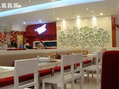 ·-钰花溪(国瑞城店)