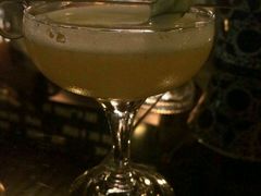 -Whisper Bar 