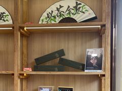 -CHAGEE霸王茶姬(文殊坊店)