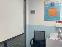 -新航道雅思托福·留学·考研培训(人民广场校区)