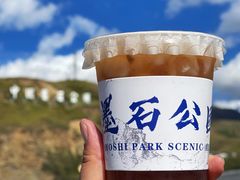 -墨石公园景区