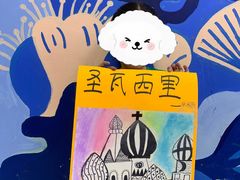 -尼莫儿童美术(三阳路融科天城校区)