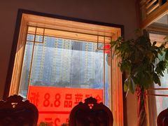 -重庆味道(台湾街店)