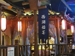 门面-东道煮牛肉火锅(重庆路店)