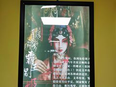 -不倒翁实景剧情密室逃脱(光明凤凰城站店)