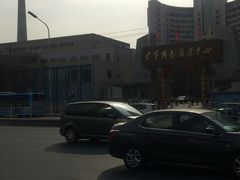 -中国人民解放军空军特色医学中心(空军总医院)