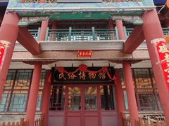 -大境门景区