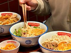 -公交新村粉店(赤岗冲店)