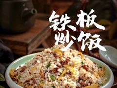 -签尚佰味小郡肝串串香火锅(朝阳路店)