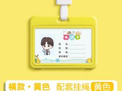 -港汇恒隆广场