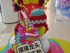 -小满手工粉(北京富力广场店)