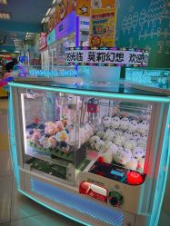 -莫莉幻想儿童乐园(武汉金银潭永旺店)