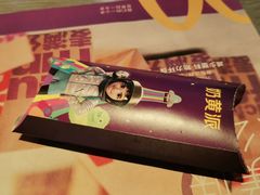 -麦当劳(坂田分店)