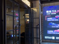 -CGV影城(悦荟4DX店)