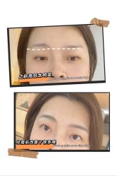 点击看大图 -MIVI半永久纹眉机器野生眉纹唇