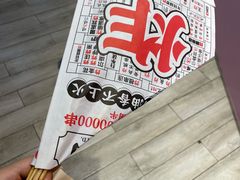 -夸父炸串(金桥国际广场店)