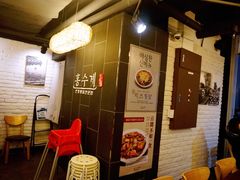 -弘寿鸡 安东炖鸡(명동1호점)